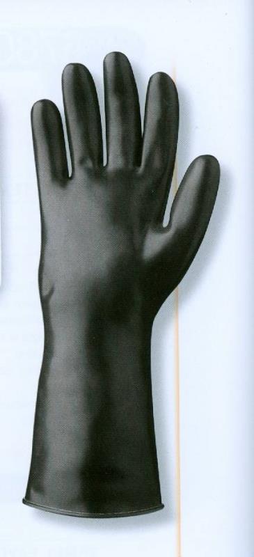 Showa Best Butyl 874 R Kimyasallara Karşı Eldiven